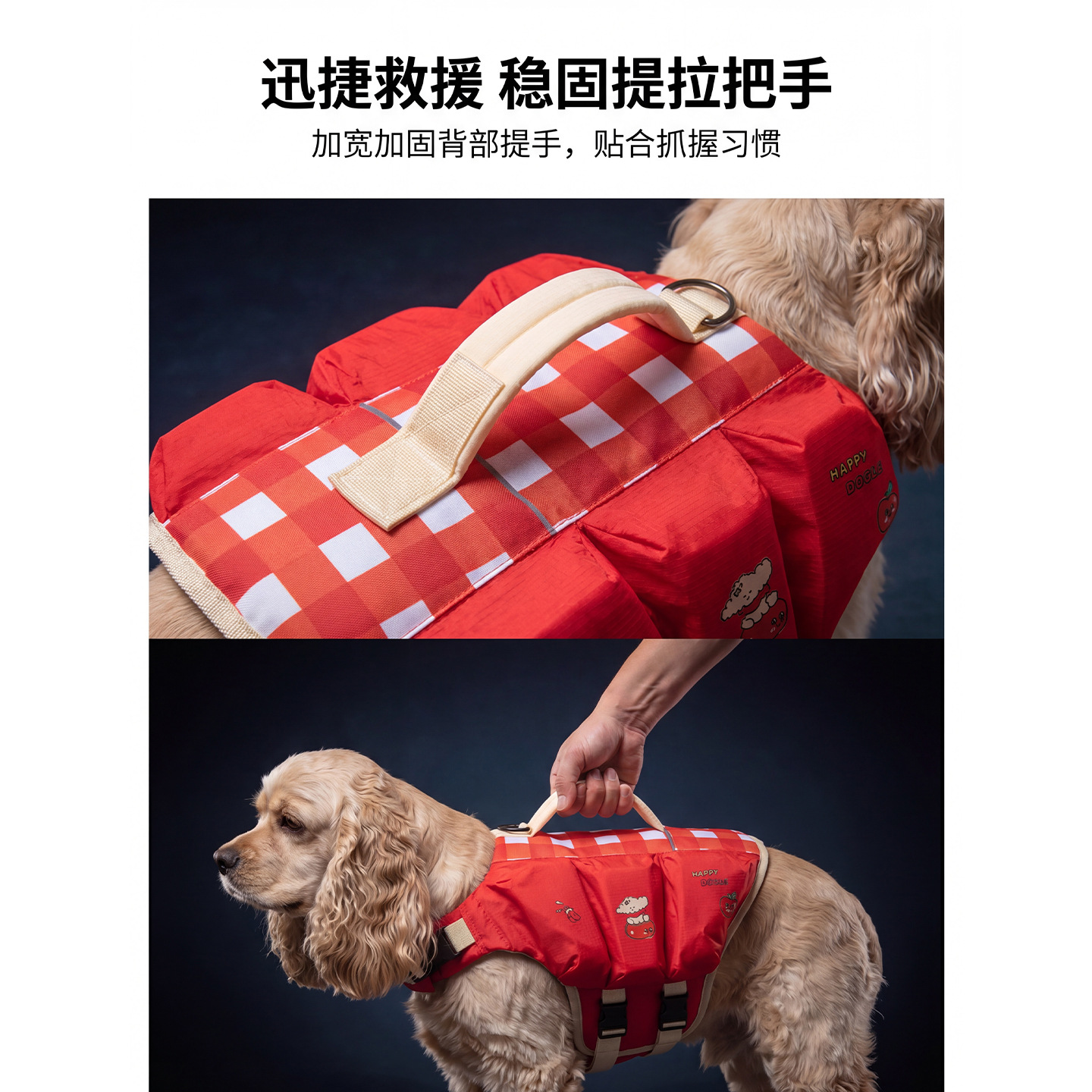 Colete salva-vidas para cães,  - Dog Life Jacket avaliação e preço